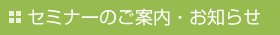 Z~i[̂ēEm点