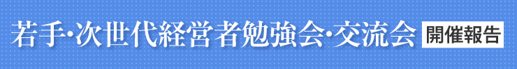 30Nx@Eocҕ׋E𗬉JÕ