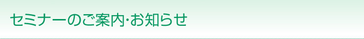 Z~i[̂ēEm点